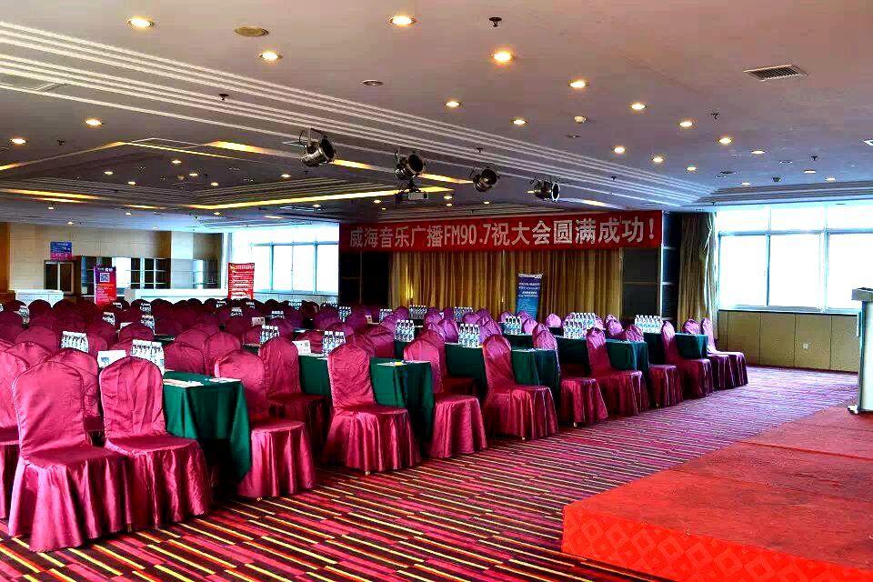 Weihai Sophia Hotel Exterior photo