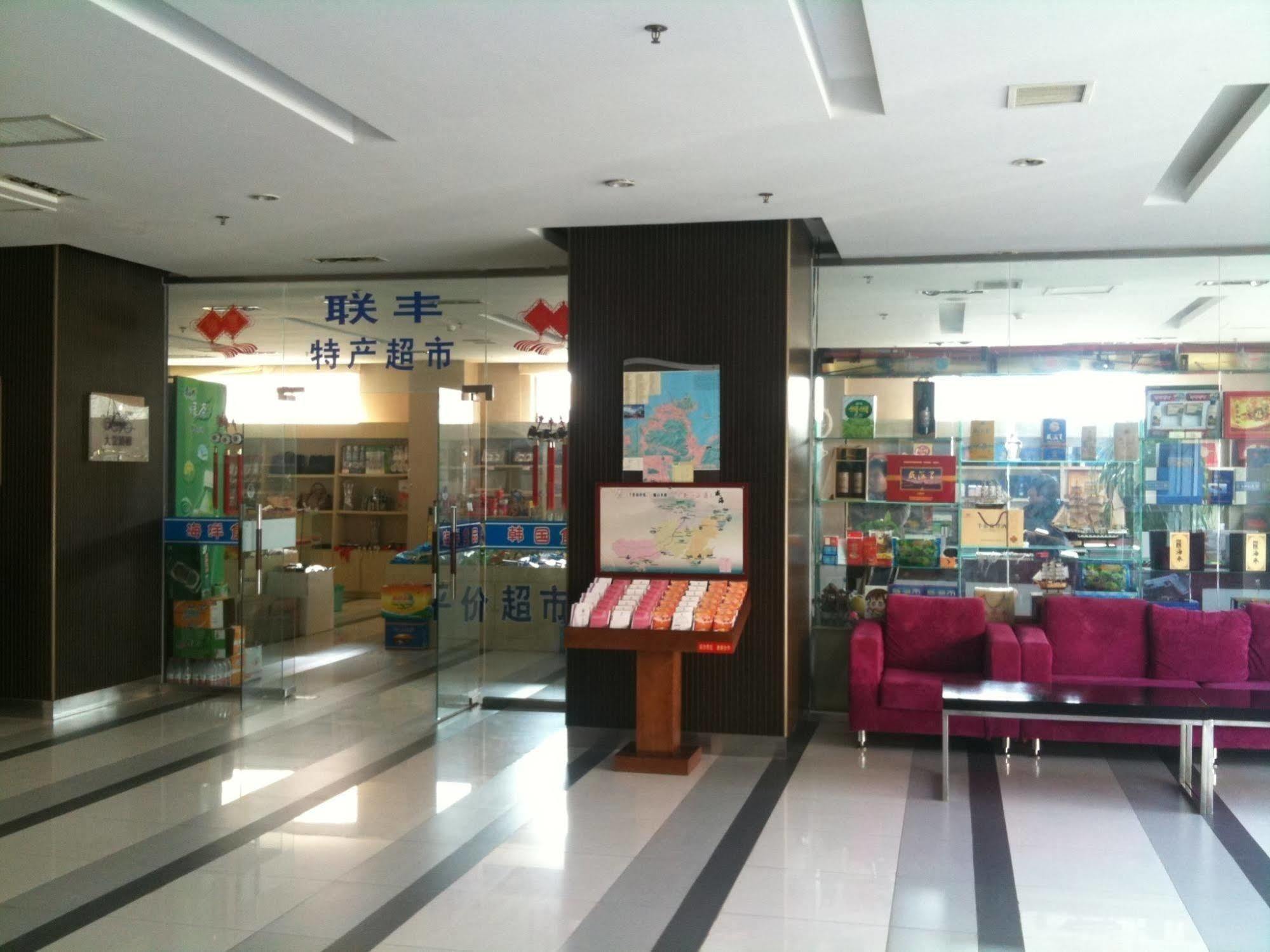 Weihai Sophia Hotel Exterior photo